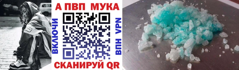 Какие есть наркотики Таганрог КОКАИН  МАРИХУАНА  Меф  Гашиш 