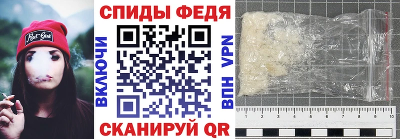 наркотики  Таганрог  omg ССЫЛКА  Амфетамин VHQ 