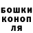 МЕТАДОН кристалл Anton Chyzhevskyi