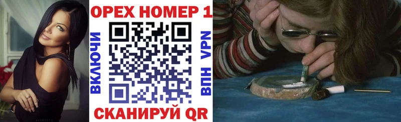 КОКАИН 97%  OMG   Таганрог 
