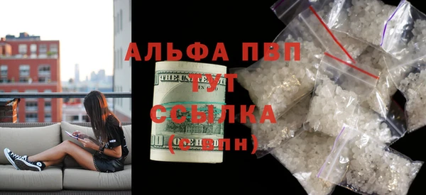 гидропоника Горняк