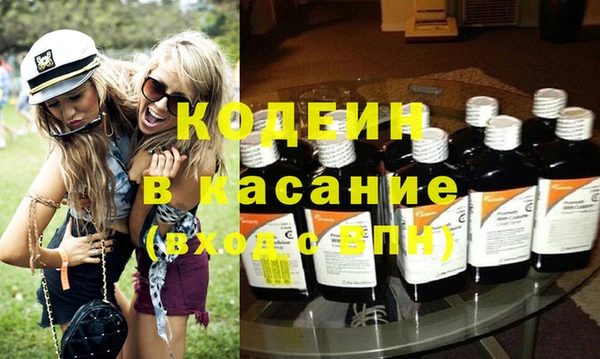 гидропоника Горняк