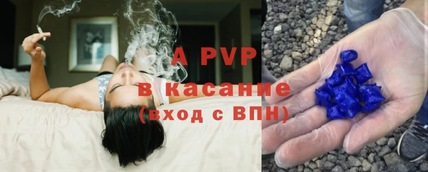 марки lsd Горнозаводск
