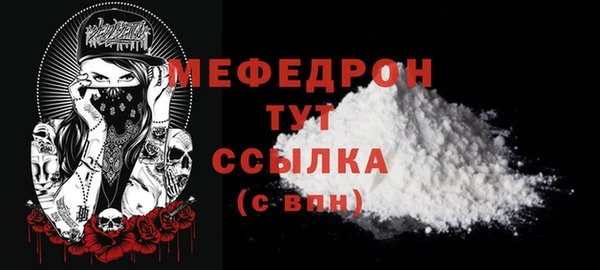 марки nbome Гусиноозёрск