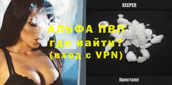 a pvp Горно-Алтайск