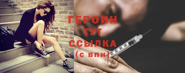 a pvp Горно-Алтайск