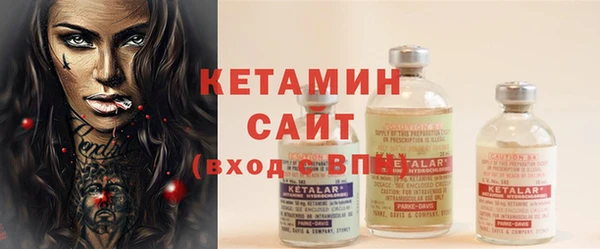 гидропоника Горняк