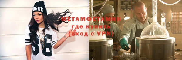 твердый Гусь-Хрустальный
