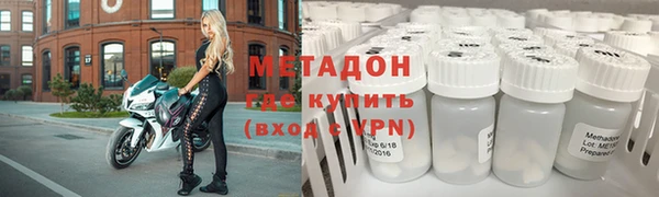 гидропоника Горняк