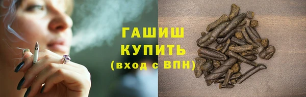 твердый Гусь-Хрустальный