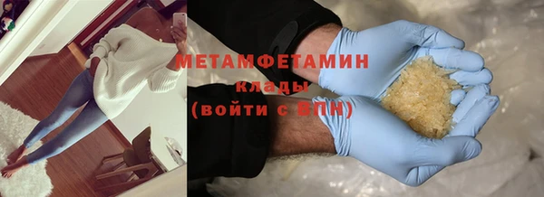 a pvp Горно-Алтайск