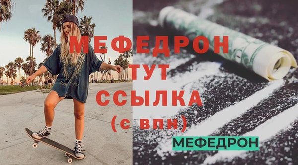марки lsd Горнозаводск