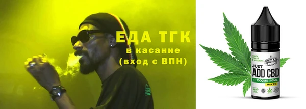 марки nbome Гусиноозёрск