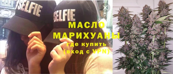 марки lsd Горнозаводск