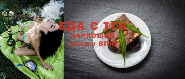 a pvp Горно-Алтайск