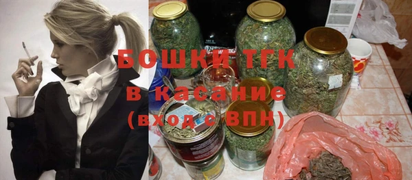 марки nbome Гусиноозёрск