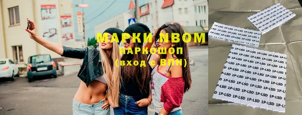 a pvp Горно-Алтайск