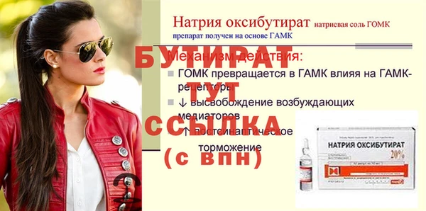a pvp Горно-Алтайск