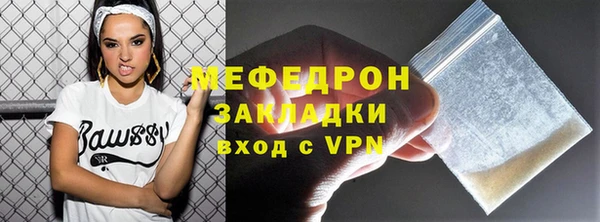 марки lsd Горнозаводск