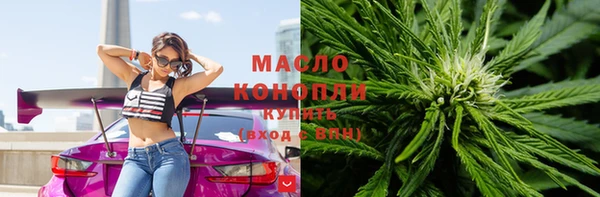 a pvp Горно-Алтайск
