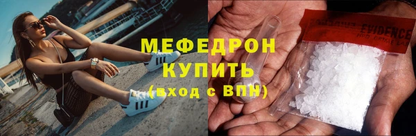 марки lsd Горнозаводск