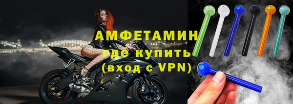 твердый Гусь-Хрустальный