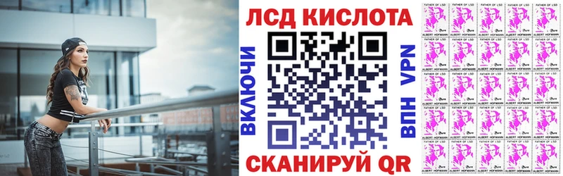 сколько стоит  Таганрог  кракен как зайти  Марки N-bome 1500мкг 